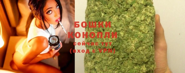 каннабис Белоозёрский