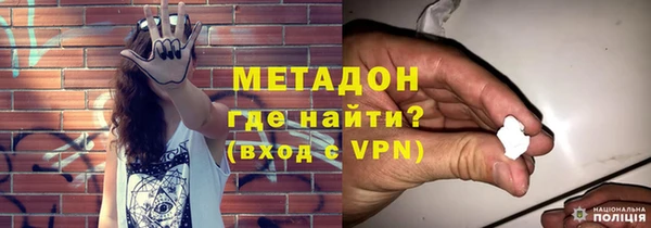 каннабис Белоозёрский