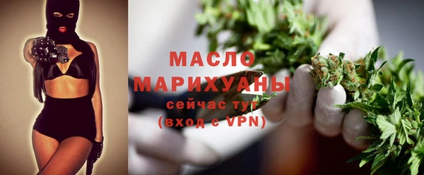 каннабис Белоозёрский