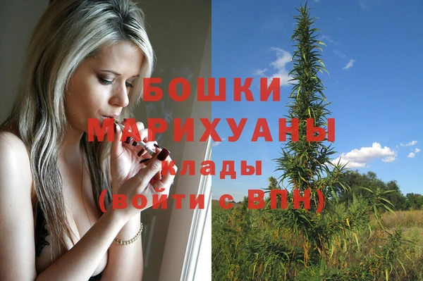 каннабис Белоозёрский