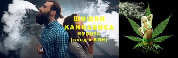 mdpv Белокуриха