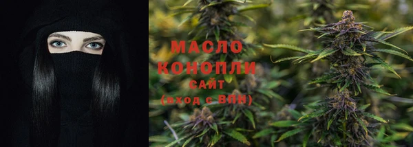 mdpv Белокуриха