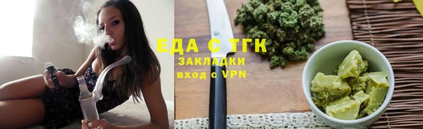 прущий лед Беломорск