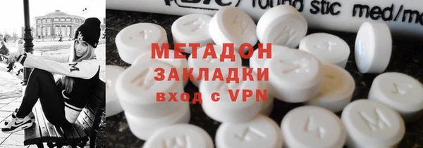 mdpv Белокуриха