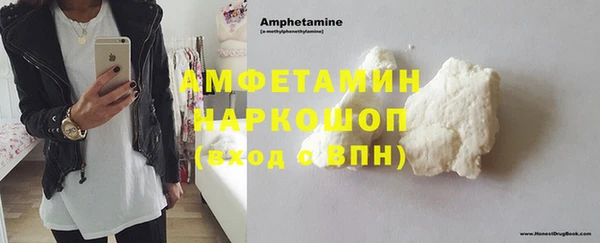 прущий лед Беломорск