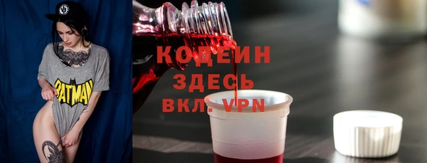 прущий лед Беломорск