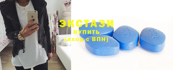 прущий лед Беломорск