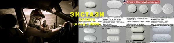каннабис Белоозёрский