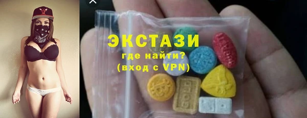 mdpv Белокуриха