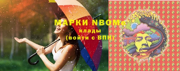 прущий лед Беломорск