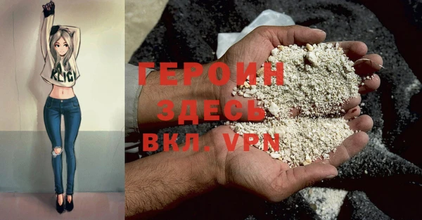 каннабис Белоозёрский