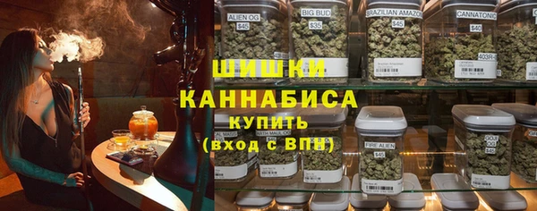 mdpv Белокуриха