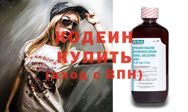 mdpv Белокуриха