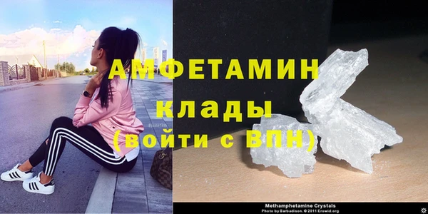 каннабис Белоозёрский
