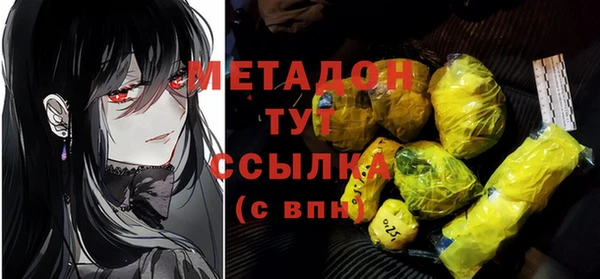 mdpv Белокуриха