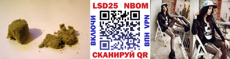 ЛСД экстази ecstasy МЕГА как зайти Очёр закладка