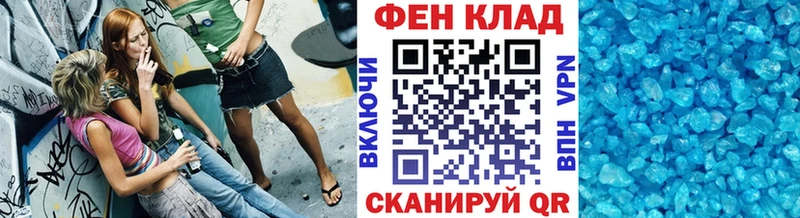 Метамфетамин мет  Очёр 