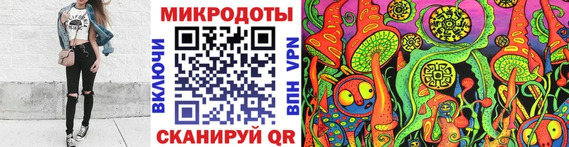 Псилоцибиновые грибы ЛСД  Очёр 